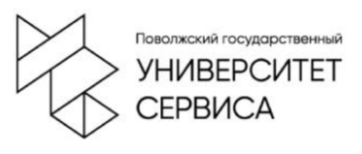 Университет сервиса