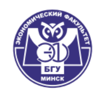 БГУ Минск