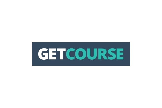 GetCourse