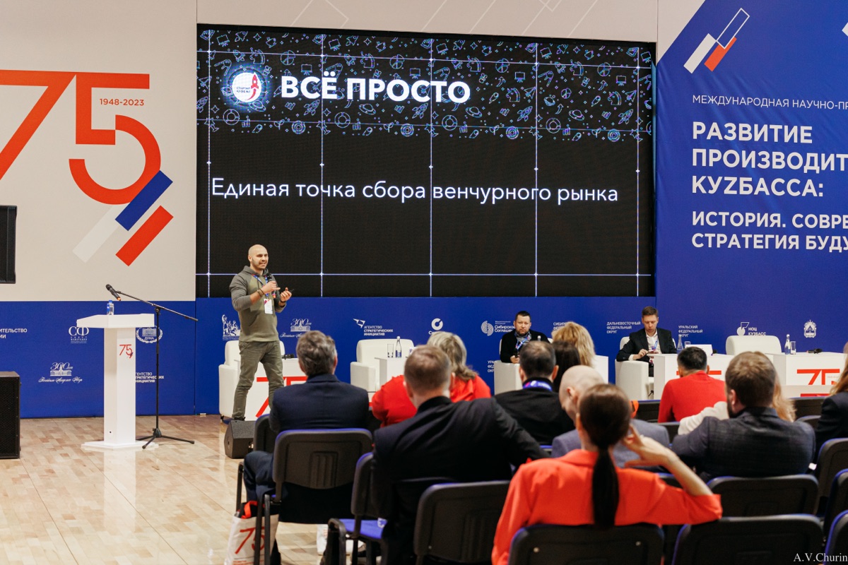 Михаил Пузырёв сцена